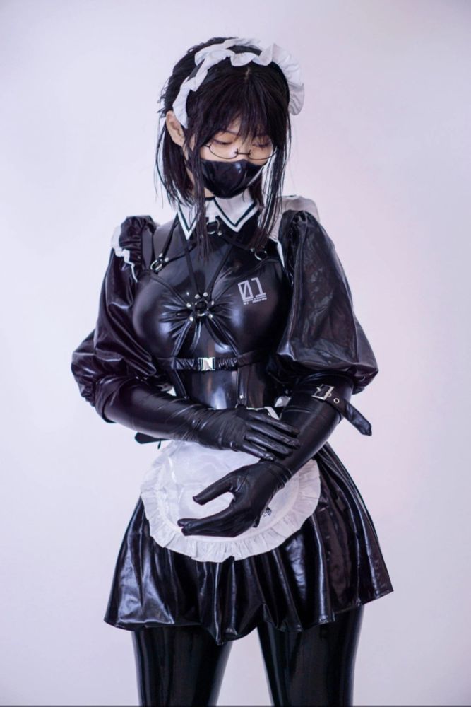Asian Rubber Maid 