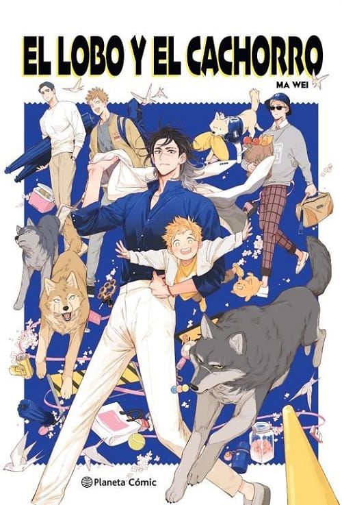 Portada de "El lobo y el cachorro" de Ma Wei editado por Planeta Cómic en la que vemos un a ilustración con lobos, perros, señores, y hay un niño. No hay osos, pero porque ese es otro público. 
