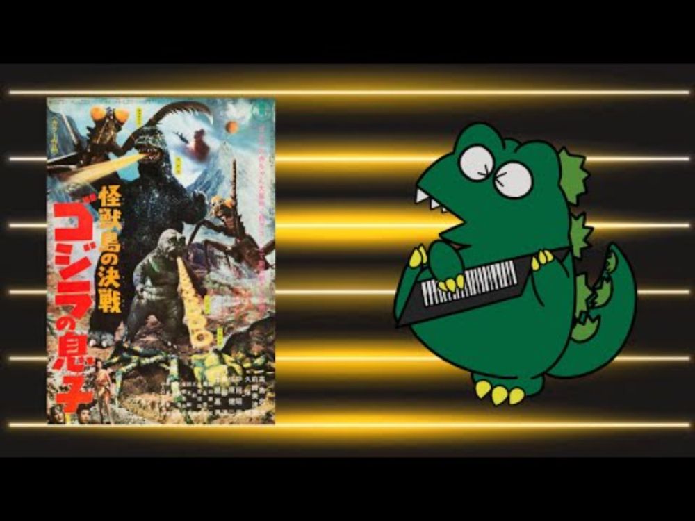 GODZILLA VS. KUMONGA - Synth Cover