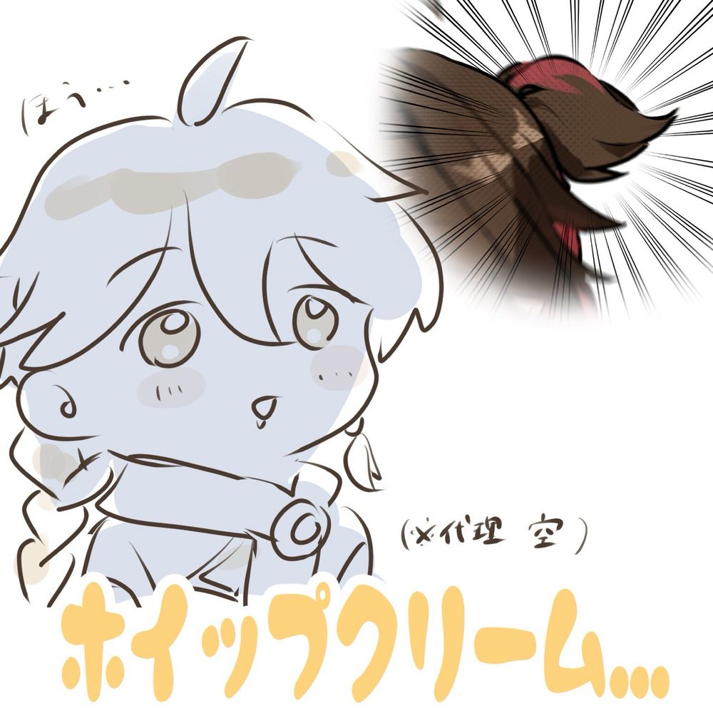 ☾hika (@chikakurage.bsky.social) — Bluesky
