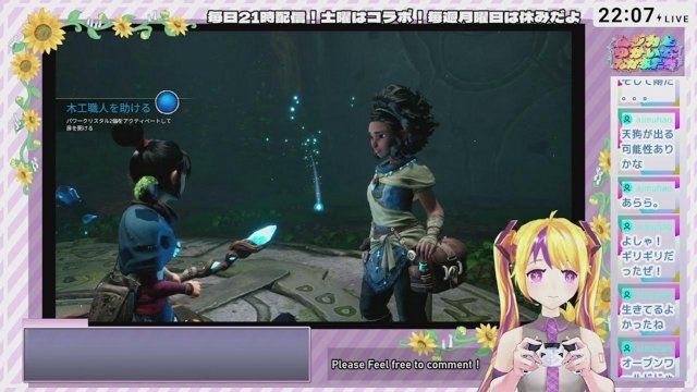 ゲーム実況はじまるよ！むじかのじかん - mumusicamusica on Twitch