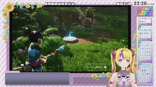 ゲーム実況はじまるよ！むじかのじかん - mumusicamusica on Twitch