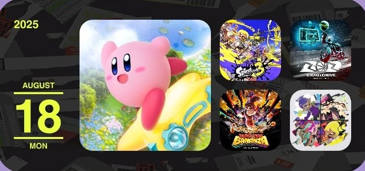 Nintendo Today! ウィジェット