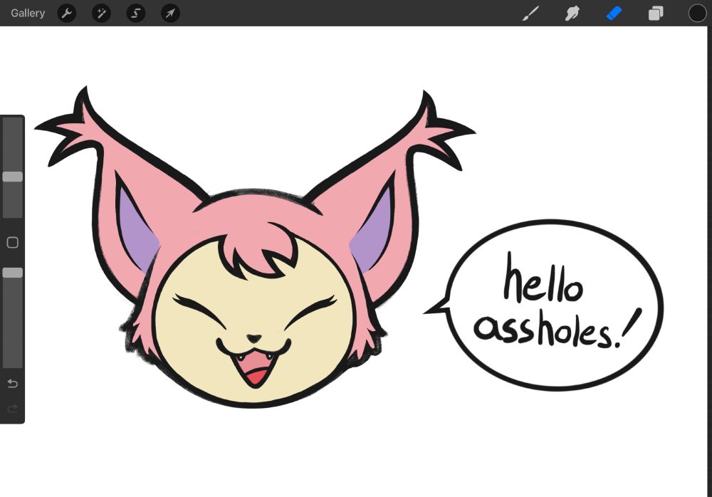 Hana the Skitty calls you an asshole. Are you just gonna sit back and take it??