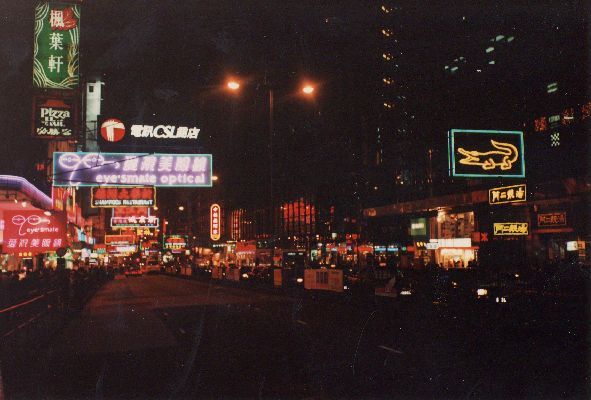Nathan Road at night