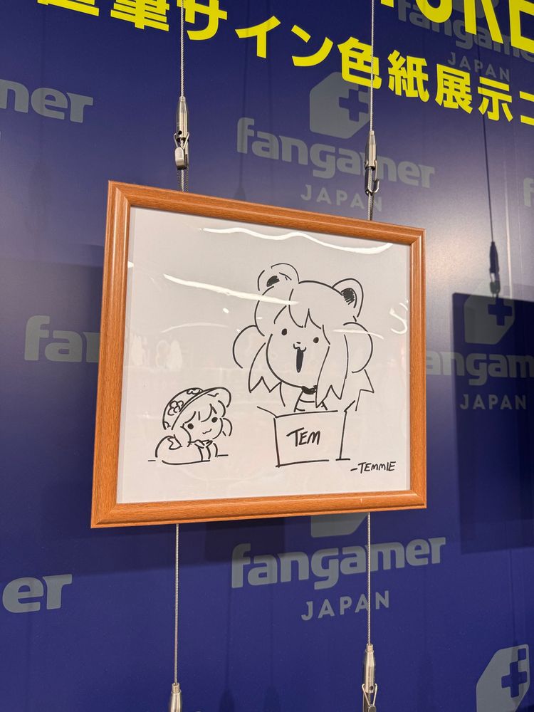 Framed artwork on the wall from Temmie, one of the artists for Undertale and Deltarune. It features a Temmie from the games and also a Tem Loaf.