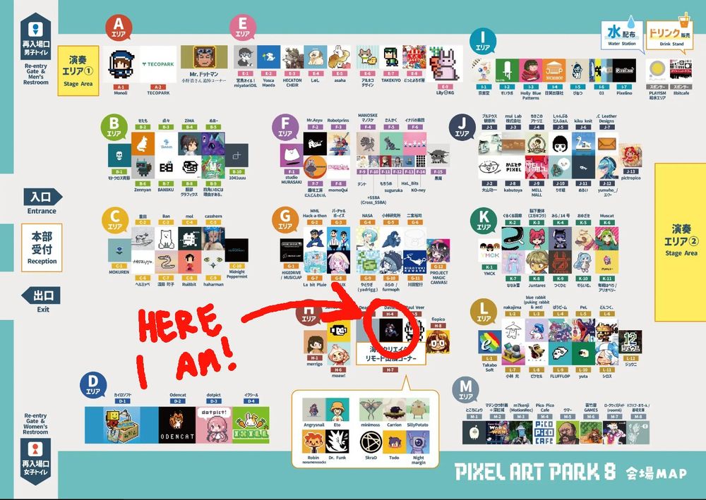 Screenshot of a floorplan for the Pixel Art Park 8 exhibition - one of the squares (featuring my avatar and name) has been circled red and a note saying "HERE I AM!" scribbled next to an arrow pointing at it.