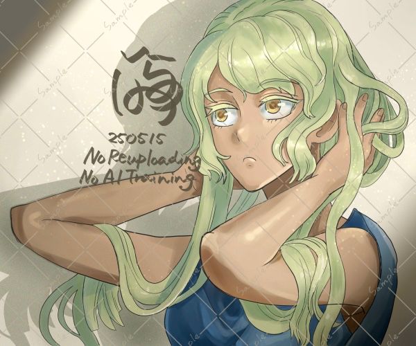 三白眼の女性。