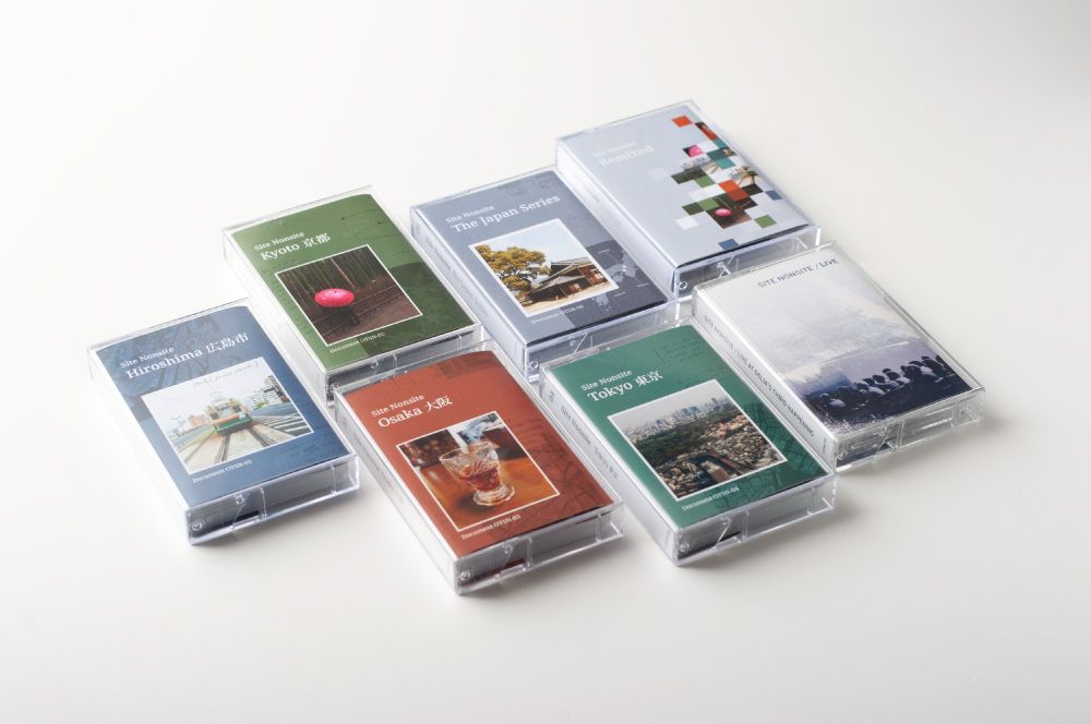 All seven of Site Nonsite's cassettes photographed against a white background.