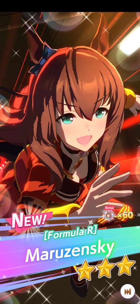 3 Star character in anime horse girl racing game Umamusume: Maruzensky