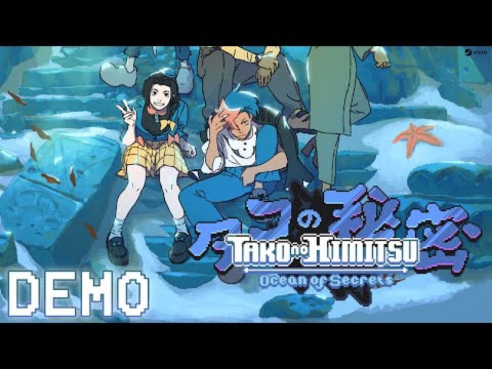 [ TAKO NO HIMITSU: OCEAN OF SECRETS ] Demo (PC)