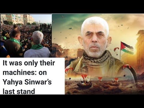 Yahya Sinwar: A Masterclass on Last Stands | TMSNS Clip |
