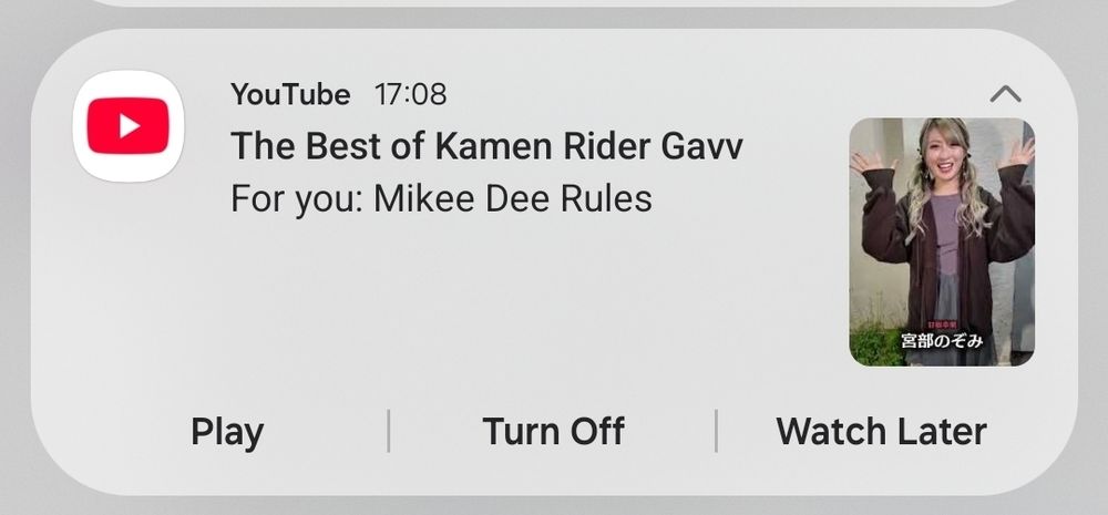 A YouTube thumbnail recommendation for 