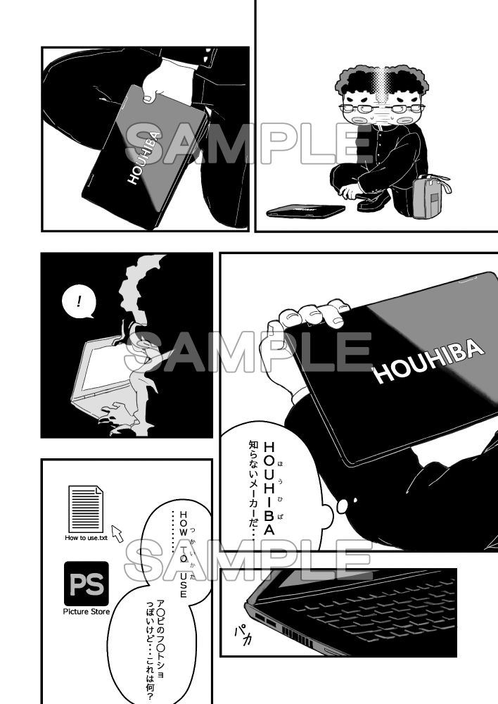 Post image
