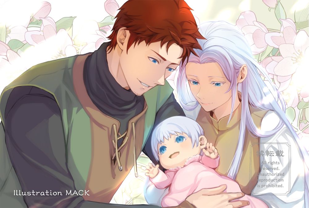 『果てない夜の明けるところで』ディルとロイ＋
Illustration MACK (@cyocorune.bsky.social) - https://x.com/cyocorune