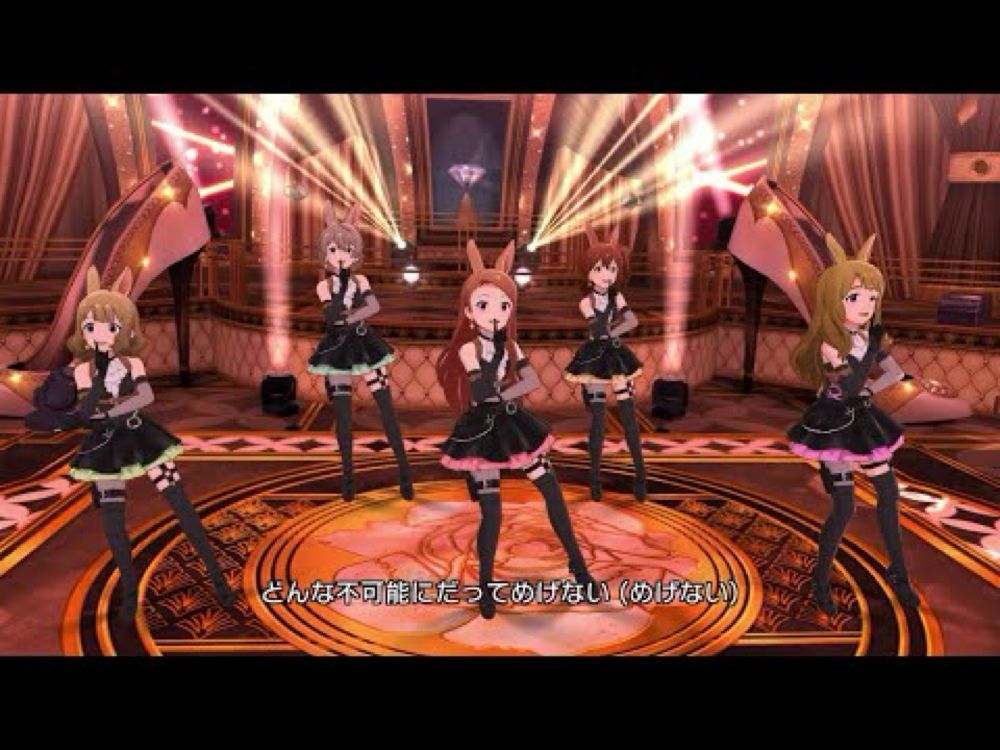 「アイドルマスター ミリオンライブ！ シアターデイズ」ゲーム内楽曲『シークレットジュエル～魅惑の金剛石～』MV【アイドルマスター】