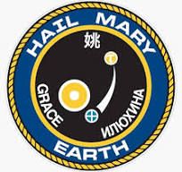 The Project Hail Mary mission patch featuring an abstract circle traveling to another circle and it's really kind of bland.