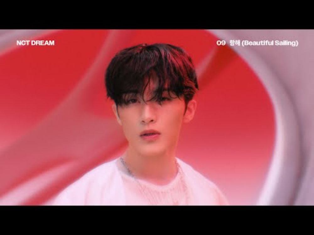 NCT DREAM '항해 (Beautiful Sailing)' (Official Audio)