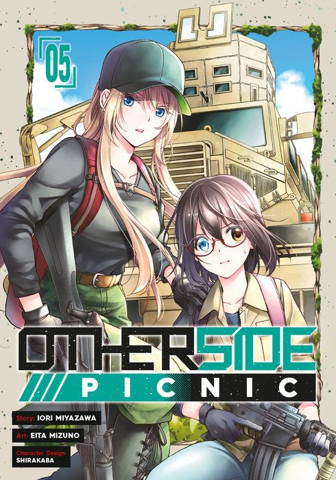 Cover of the Otherside Picnic Volume 5 manga. Two university student-aged girls holding assault rifles stand in front of an armoured military vehicle.