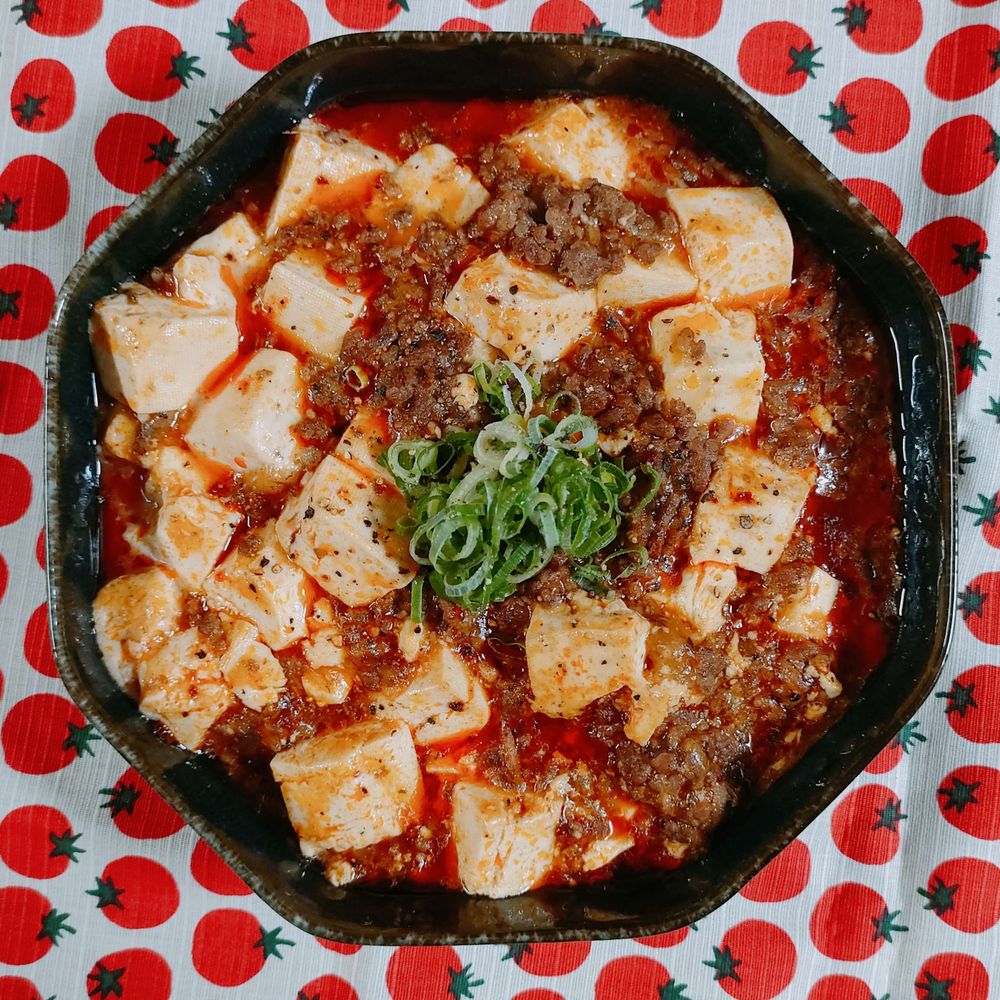 麻婆豆腐