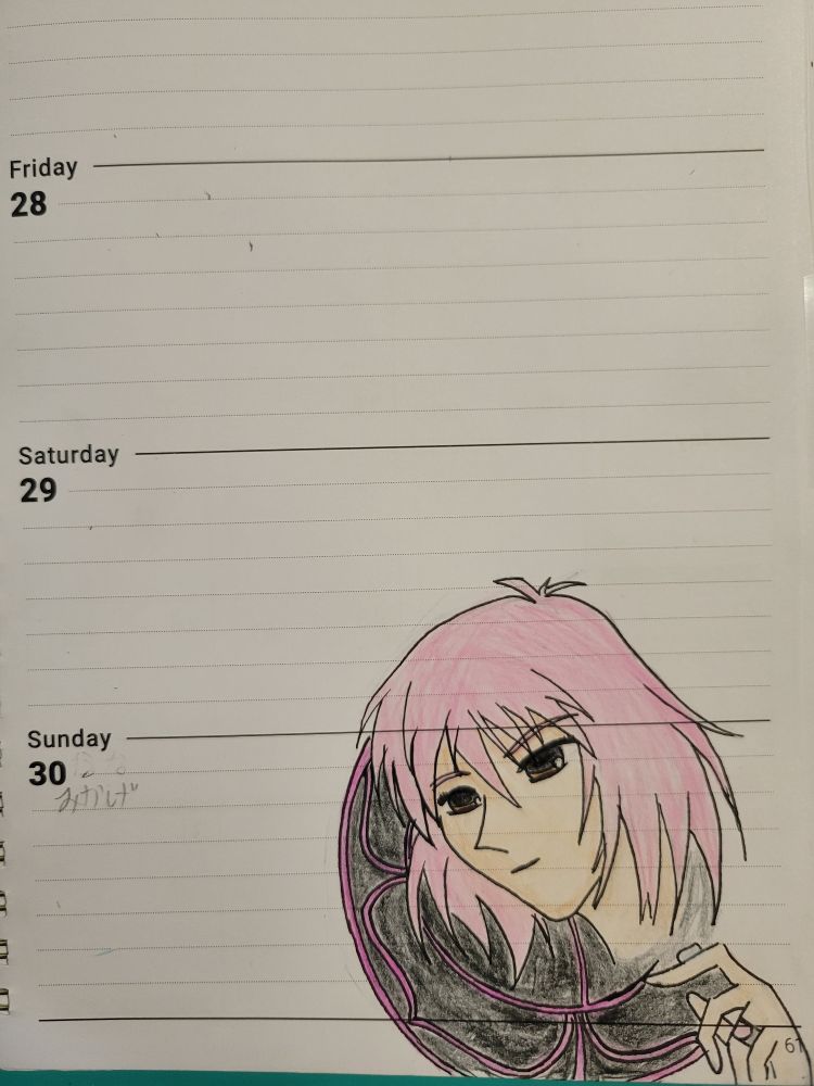 Nov 30: Mikage Souji (Revolutionary Girl Utena)