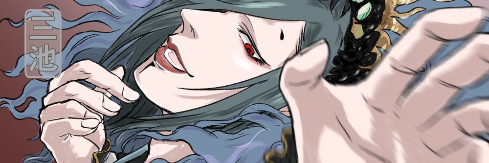 江おんすていじ、新編里見八犬伝　玉梓のイラスト