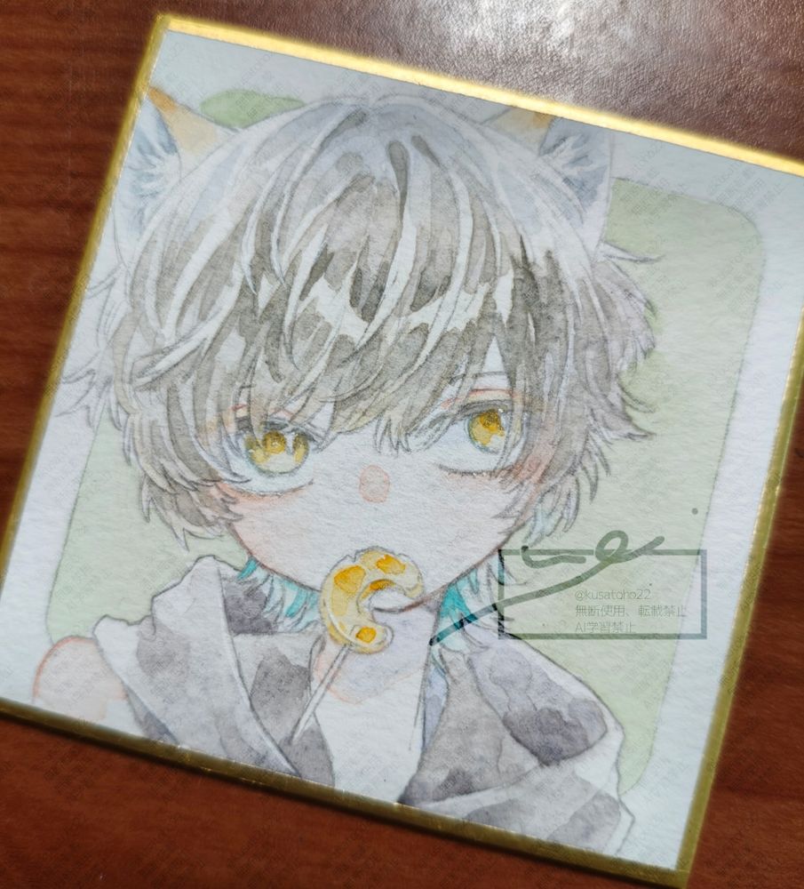 Post image