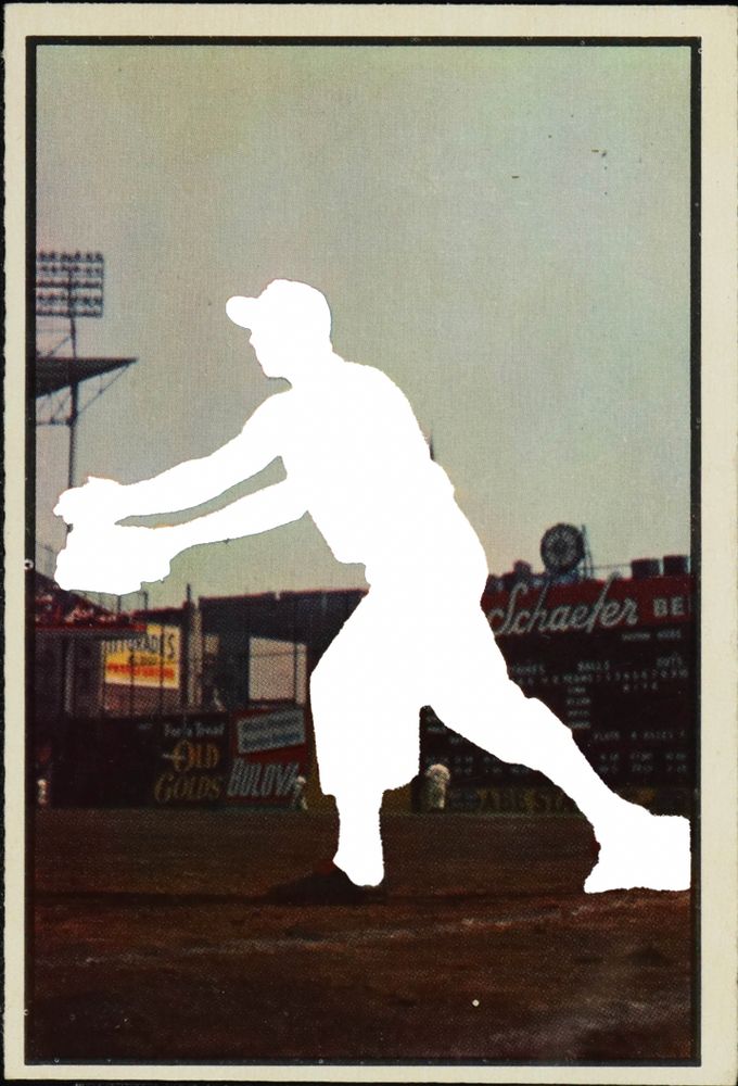 Mystery player on a mystery baseball card.