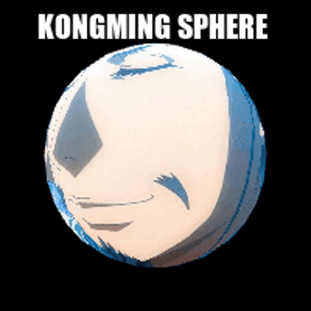 a picture of a kongming sphere with a smiling face on it