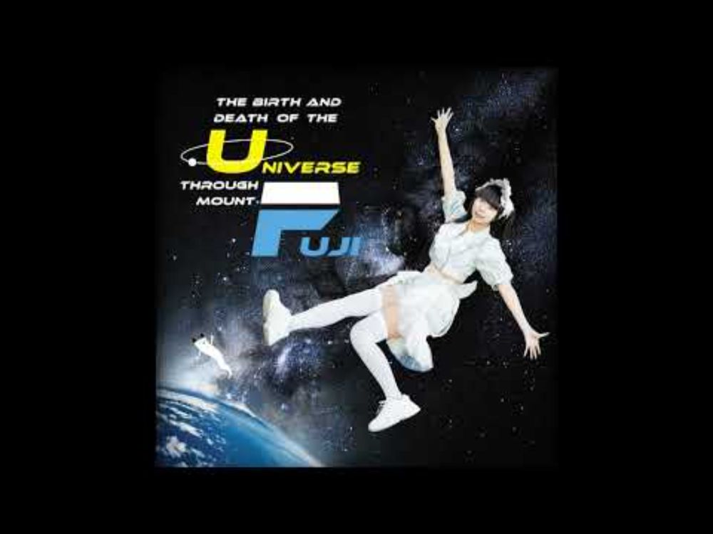 3776 - The Birth and Death of the Universe Through Mount Fuji (Full Album)
