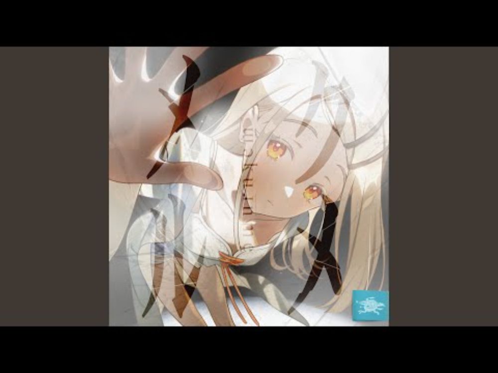 メクルメ