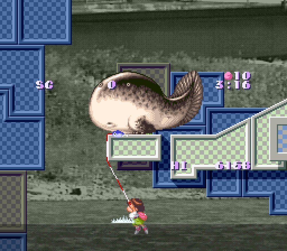 Umihara Kawase
