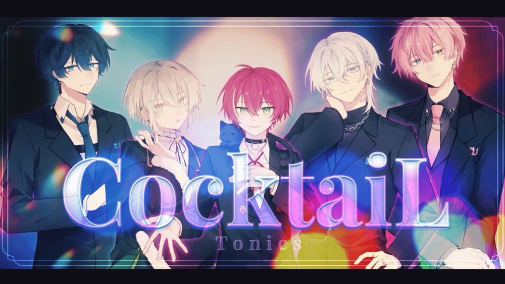 【新人歌い手グループ】Cocktail/XYZ を歌ってみた【TONIC5】