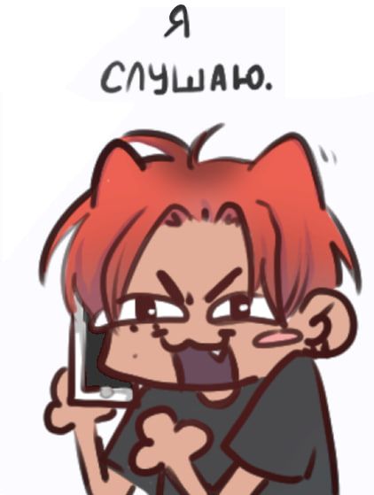 #art #арт #digitalart #artist #drawing  #sketch #скетч #комикс
Любой художник начинает слушать после того как слышит что-то связанное со словом"Деньги" （＾∀＾）
