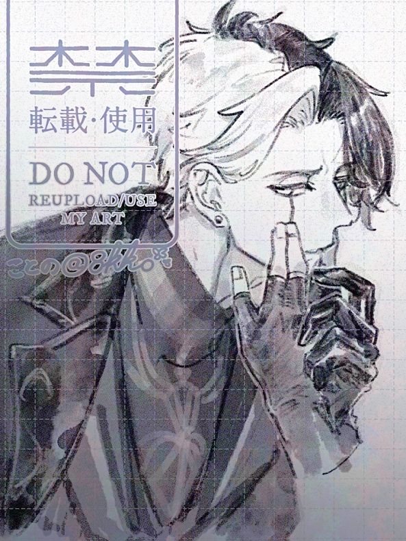 二次創作　黒い衣装の☔️くん　画面見てる人にガン飛ばしてます