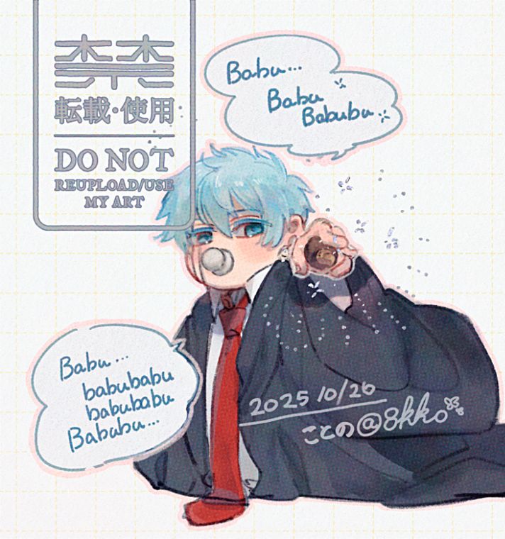 二次創作　👶魔法にかかった🪐👶くんが魔法使ってるところ🪄