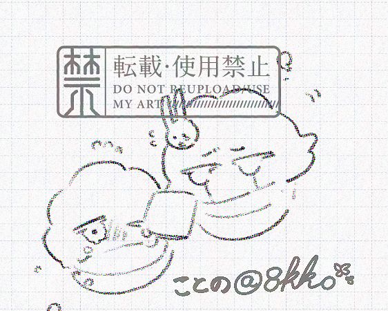 二次創作　シュークリームの🍄くんが泣いてるところにシュークリームの☔️くんがハンカチで涙拭いてるらくがき