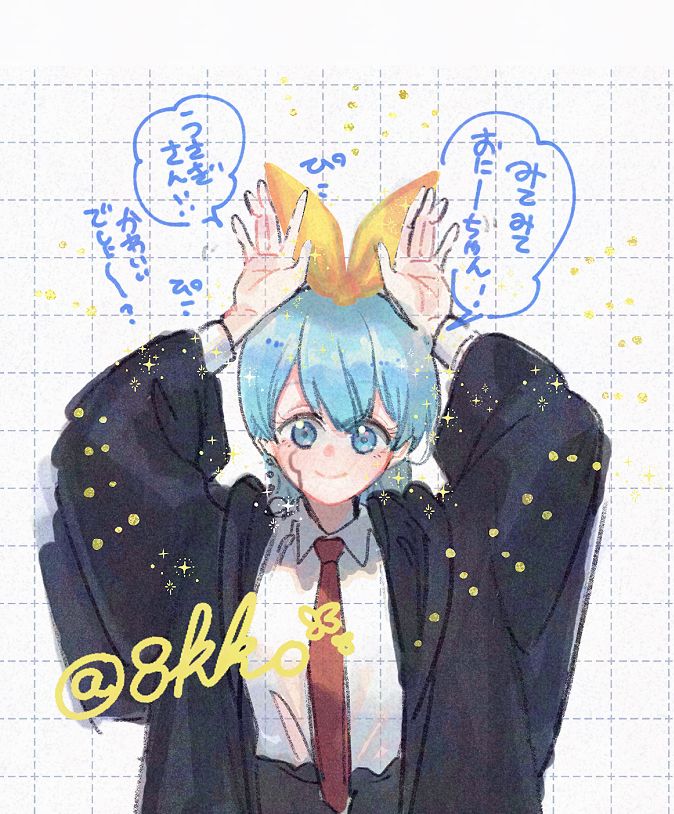 🍄💪の🪐ちゃんらくがき🐰
お兄ちゃんは壁にのめり込んでます