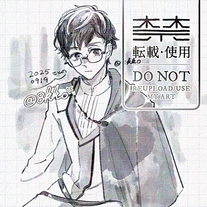 二次創作　異世界社畜の近藤誠一郎さん