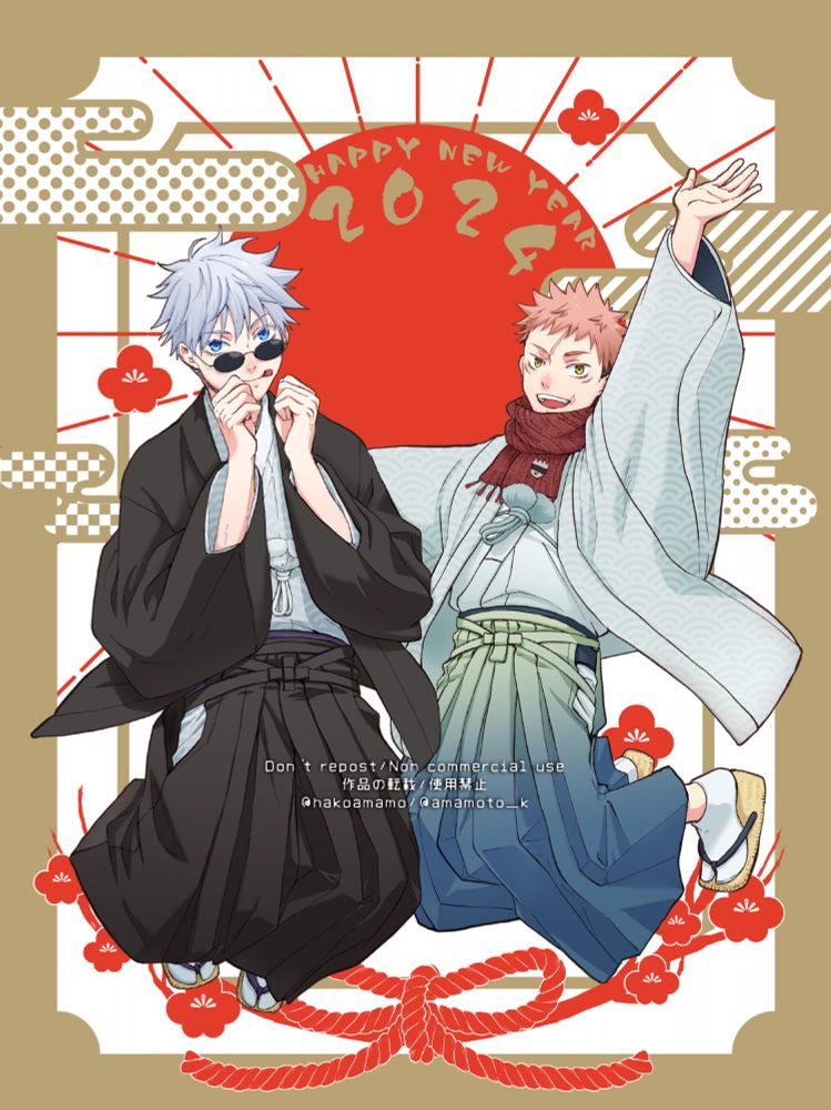 a☺︎プロフ必読様 青野(取引垢)@プロカ必読 on X: 