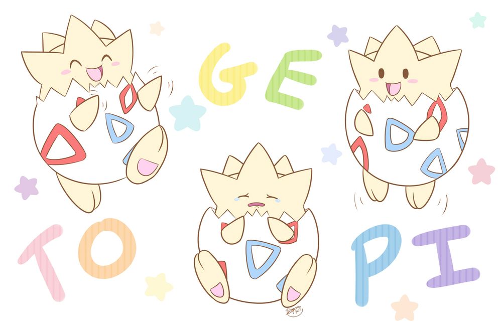 Picture features three Togepi (from l to r): One is happily wiggling its arms as if performing the move Metronome. One is sat down, looking tearful. The last is happily jumping. The name 'Togepi' is separated between them written in pastel colours.