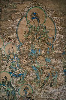 painting of Mañjuśrī from Yulin Caves of Gansu, China
