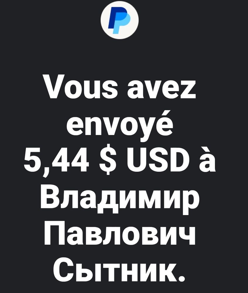 Comment image