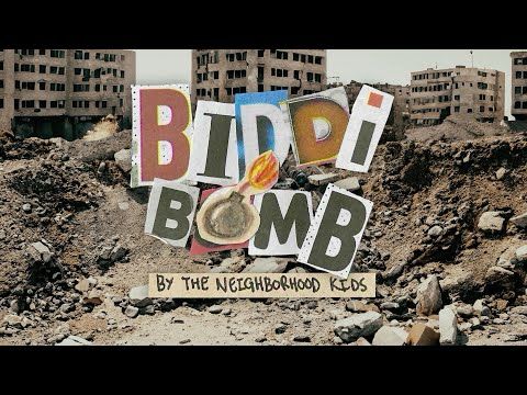 The Neighborhood Kids - BIDDI BOMB (Official Music Video)