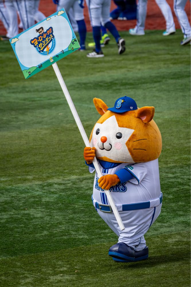 #baystars #スターマン