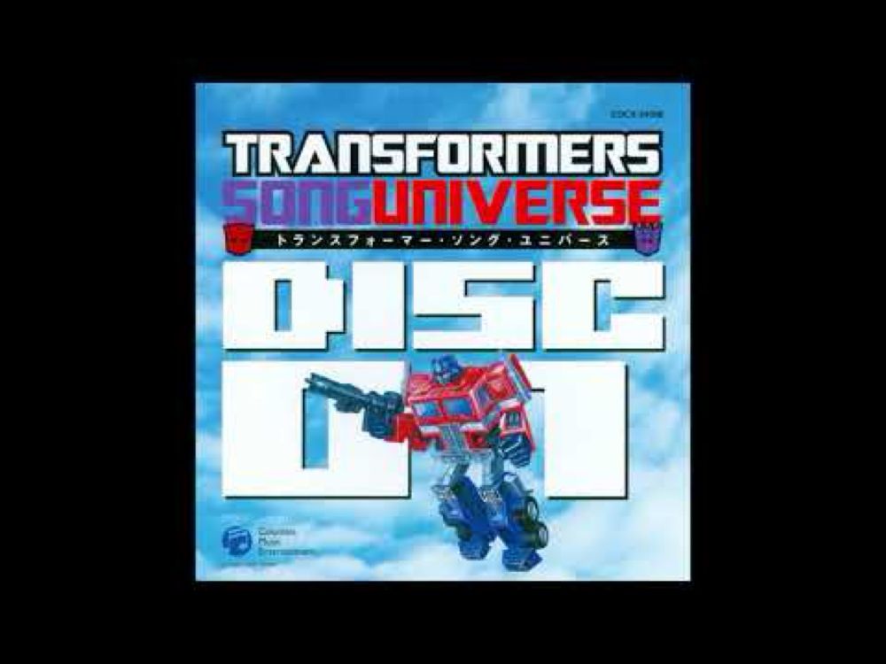 Transformers Song Universe - Peace Again