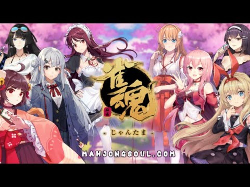 【雀魂/じゃんたま】当たり前の幸運を… 段位戦 四人☆1雀豪(1613/2800)～