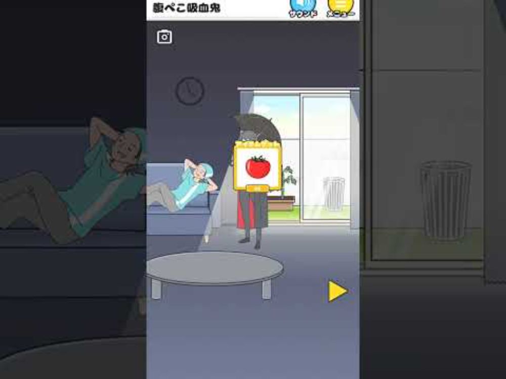 【ラッキーボーイ / Lucky Boy】腹ぺこ吸血鬼 Hungry Vampire #Shorts #Short #実況ゲーム #スマホゲーム