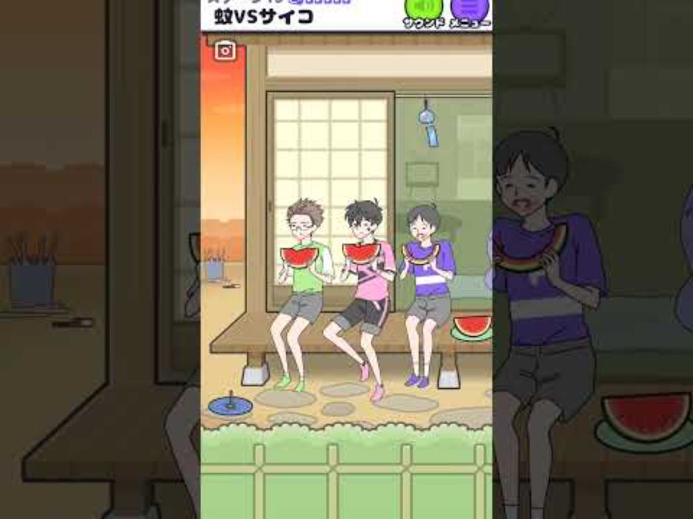 【サイコボーイ2】蚊VSサイコ #Shorts #Short #実況ゲーム #スマホゲーム 【psycho boy】