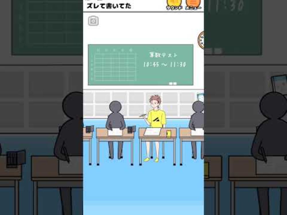 【ロングボーイ / LongBoy】長くてよかった I'm glad it was long #Shorts #Short #実況ゲーム #スマホゲーム